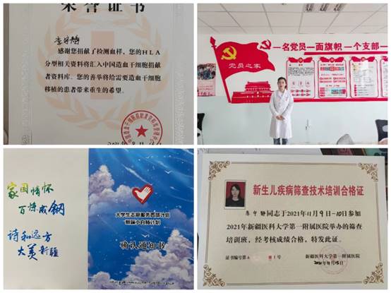 說明: C:\Users\管理者\AppData\Local\Temp\WeChat Files\a887669b7962b046596a9b7cc3ffee7.jpg