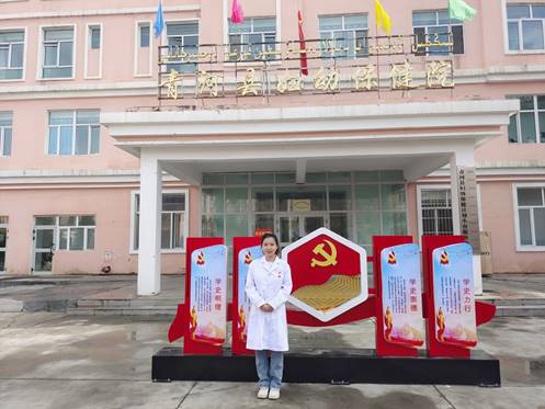 說明: C:\Users\管理者\Desktop\新聞稿\2022新聞稿\李宇靜\微信圖片_202204251122063.jpg
